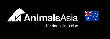 AnimalsAsia Kindness in action Logo